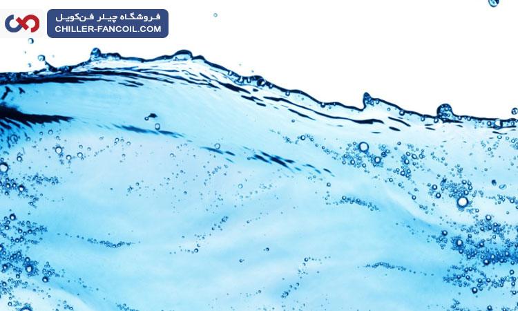 آب خالص در چیلر