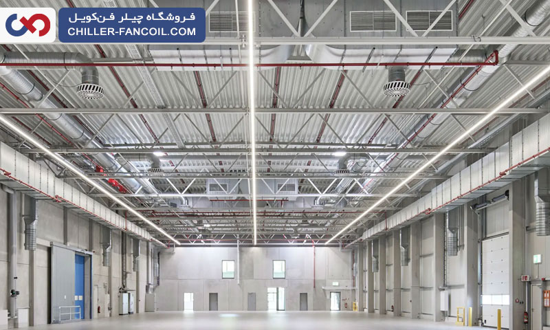 هواساز سالن صنعتی و کارخانه