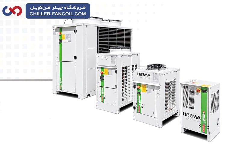 مزایای مینی چیلر ۳ تن و ۴ +