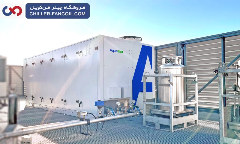 مزایای چیلر CO2