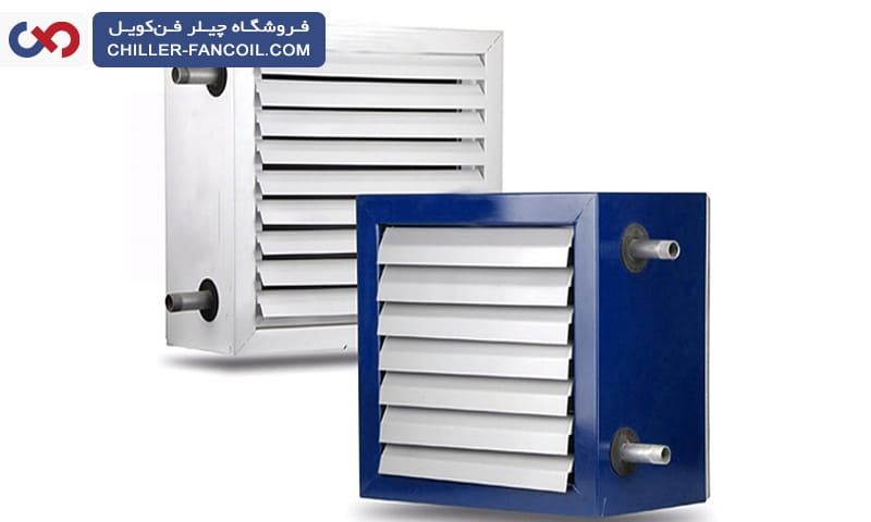 کاربردهای یونیت هیتر