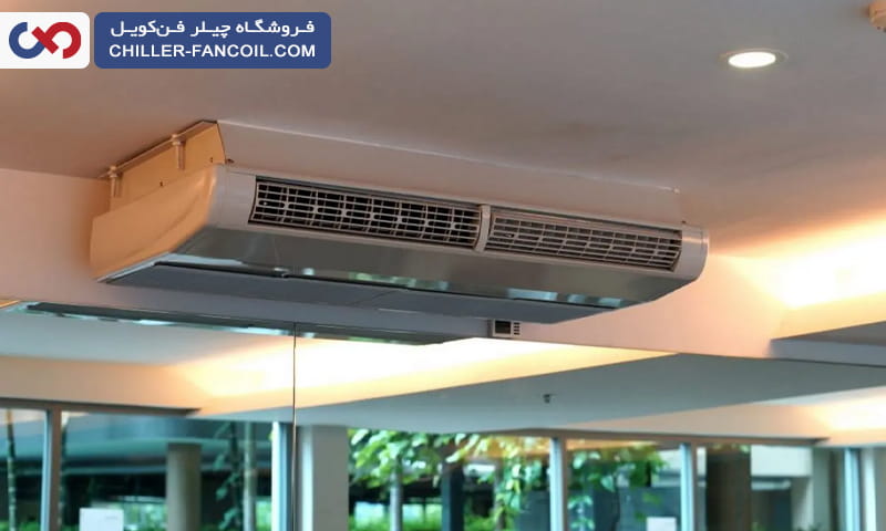 تفاوت اصلی فن کویل توکار و روکار