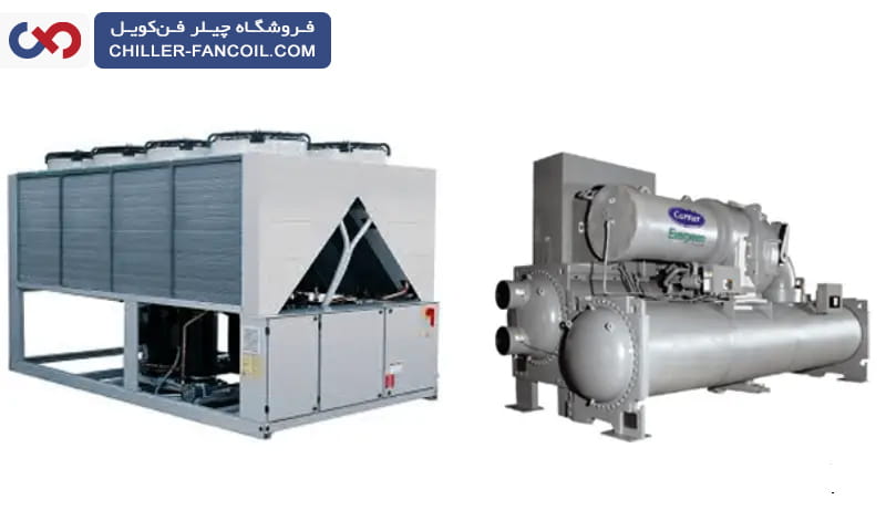 مهم ترین تفاوت چیلر خانگی و چیلر صنعتی